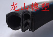 供应汽车复合体胶条，密封条